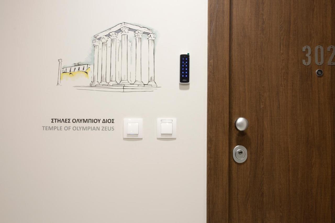 Supreme Luxury Suites By Athens Stay エクステリア 写真